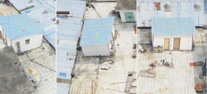 深圳市土地利用遙感執(zhí)法檢查監(jiān)測工程1