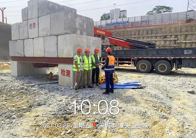 金信金融科技產(chǎn)業(yè)園項(xiàng)目樁基礎(chǔ)工程