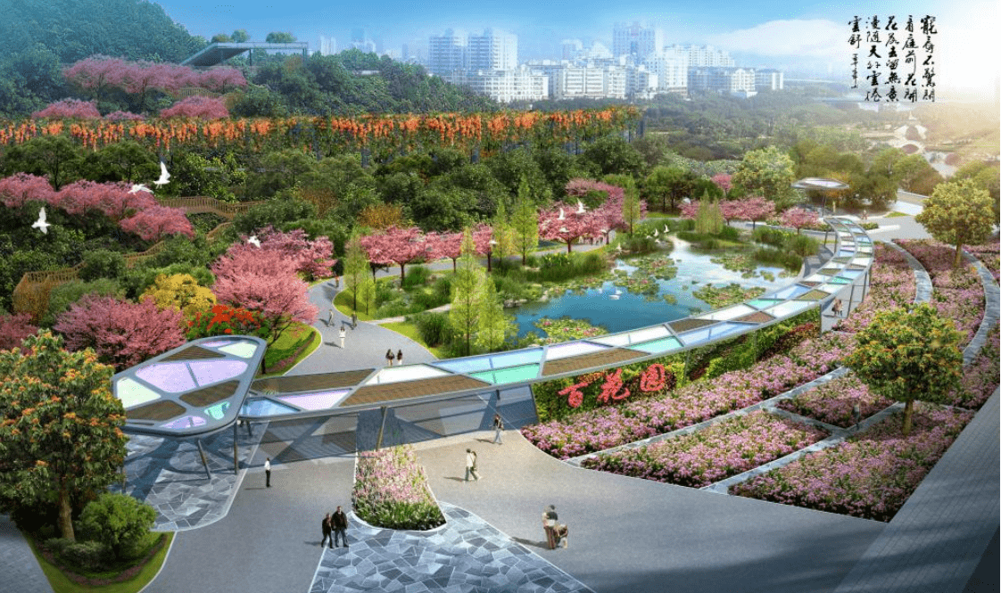 深圳光明區(qū)麒麟山公園全過程咨詢管理 深圳光明區(qū)麒麟山公園全過程咨詢管理