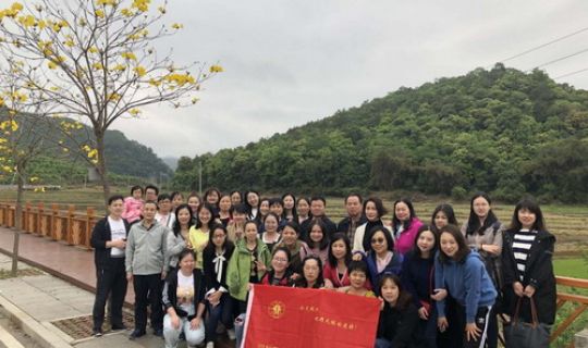 最美半邊天，深勘女神節(jié)