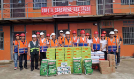 酷暑送清涼 關(guān)愛潤人心